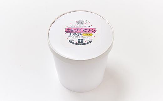 縲3L繧ォ繝繝励代≠縺縺吶¥繧翫s 繝舌リ繝翫繝帙シ繝繧オ繧、繧コ繝サ讌ュ蜍咏畑縲宣埼∽ク榊庄蝨ー蝓滂シ夐屬蟲カ縲代1647036縲