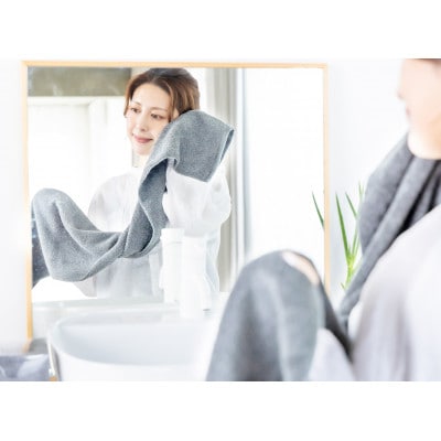 バスのハンブンタオル2枚セット(アイボリー)【1670178】