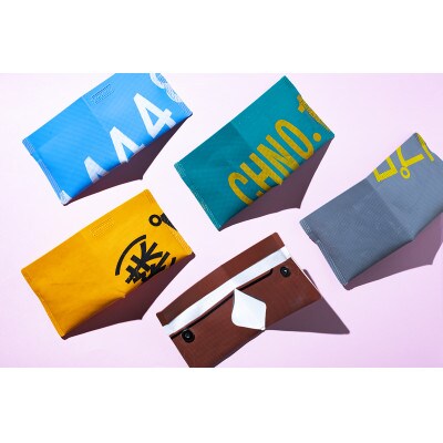 [グリーン]フレコンウォレット【1351588】