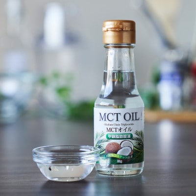 MCTオイル91g×6本 小瓶タイプ ココナッツ由来 中鎖脂肪酸【1646611】