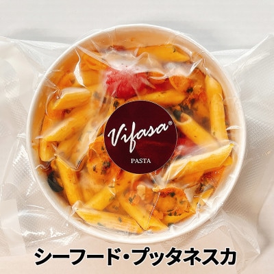 éä»ã®æšã¿ããã
ã£ãšè©°ãŸã£ã!æäœãæ¬æ Œãã³ã3çš®ã»ãããé
éäžå¯å°åïŒé¢å³¶ãã1691660ã