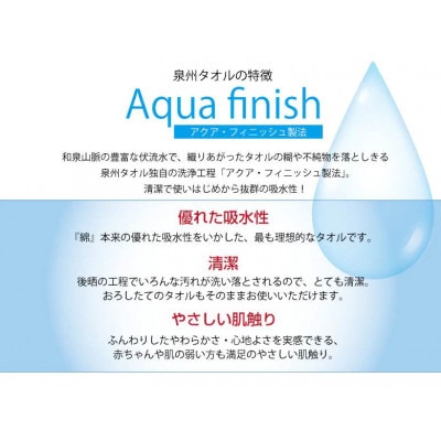 ã¶ã»æ³å·ã¿ãªã«ããã¢ã€ããªãŒã1659175ã