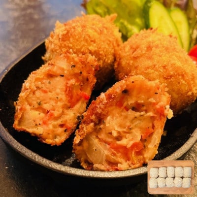 【トマトバジルコロッケ10個】オリジナルコロッケ専門店　croquette【配送不可地域：離島】【1583238】