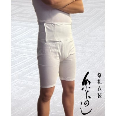 【糸よし】腹当兼用ズボン型半股引 (白)S-3サイズ【1696738】