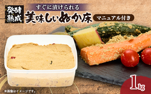 逋コ驟オ縲千滓舌代〓縺句コ翫縲弱◎縺ョ譌・縺九i鄒主袖縺励¥縺ャ縺区シャ縺代′縺ァ縺阪k縲√°繧薙◆繧薙〓縺区シャ縺代槭ル繝・繧「繝ォ莉倥″縲上宣埼∽ク榊庄蝨ー蝓滂シ夐屬蟲カ縲代1677869縲