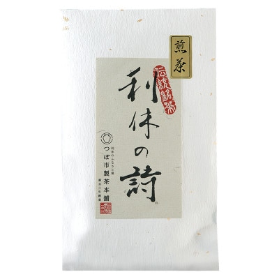 【2袋入り】贈答用推奨!!国産原料100%　大阪産(もん)選定商品　特選利休の詩80g(白)【1749326】