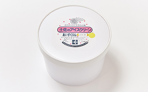 【2Lカップ】あいすくりん バニラ　ホームサイズ【配送不可地域：離島】【1469234】