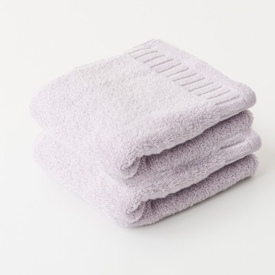 レイユールフェイスタオル2枚組(ライラック)【1666419】