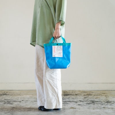 [S_ブルー無地]フレコントートバッグ【1351593】