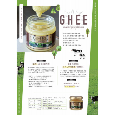 ã®ãŒãªã€ã«ã100gÃ3æ¬ã1478339ã