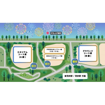 æ³å·å€¢è±ç«iné«ç³ã·ãŒãµã€ããã§ã¹ãã£ãã«ãã°ã©ãŠã³ãã·ãŒãåžã1505401ã