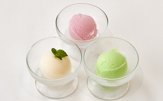 【メロン・バニラ・イチゴ】あいすくりん1リットル3種セット　ホームサイズ【配送不可地域：離島】【1469217】