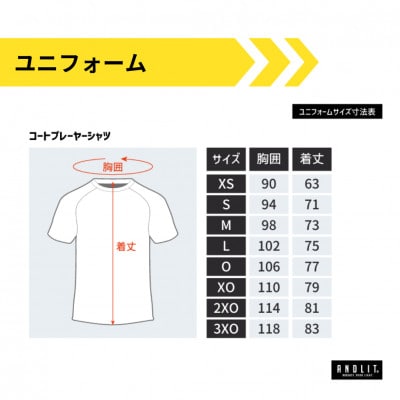 【2025-26シーズンアルバモス大阪ファンクラブ】PLATINUMコース【1644748】