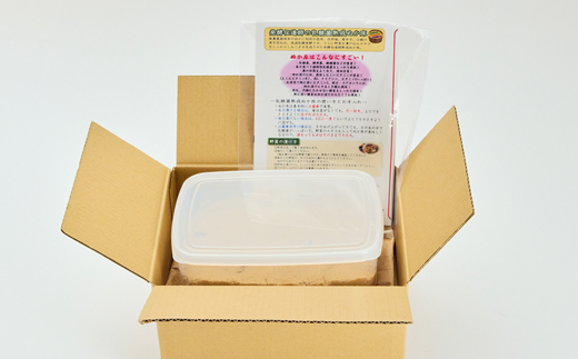 逋コ驟オ縲千滓舌代〓縺句コ翫縲弱◎縺ョ譌・縺九i鄒主袖縺励¥縺ャ縺区シャ縺代′縺ァ縺阪k縲√°繧薙◆繧薙〓縺区シャ縺代槭ル繝・繧「繝ォ莉倥″縲上宣埼∽ク榊庄蝨ー蝓滂シ夐屬蟲カ縲代1677869縲