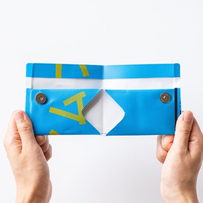 [ブルー]フレコンウォレット【1351587】