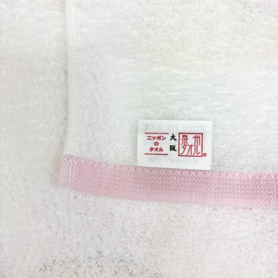 縺ヲ繧薙↓繧繧禿励j繧縺」縺。繧ウ繝ゥ繝懈ウ牙キ槭ぎ繝シ繧シ繧ソ繧ェ繝ォ2譫壹そ繝繝医1610667縲