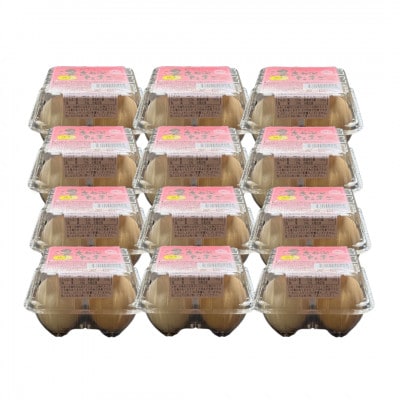 《湯あがりたまご 36個》こだわり温泉卵(3個入り×12パック)　タレ付き!(柚子果汁入り)【配送不可地域：離島】【1702146】