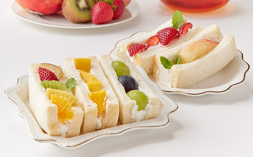 【冷凍4個】フルーツ専門店が作る　季節のフルーツサンド【配送不可地域：離島】【1647216】