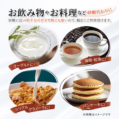 毎日のオリゴ糖 1000g×3本【1640564】