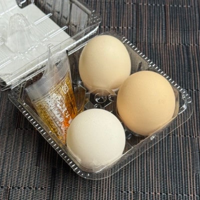 ã2çš®èš27åããã ããæž©æ³åµé£ã¹æ¯ã¹ã»ããããšãããããŸgoo&湯ãããããŸããé
éäžå¯å°åïŒé¢å³¶ãã1702152ã