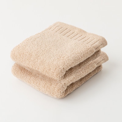 レイユールフェイスタオル2枚組(モカ)【1666415】