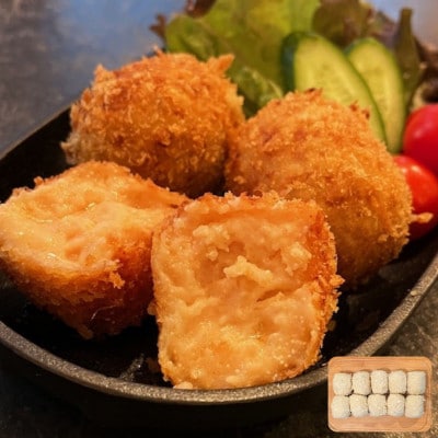 【明太子バターコロッケ10個】オリジナルコロッケ専門店　croquette【配送不可地域：離島】【1583247】