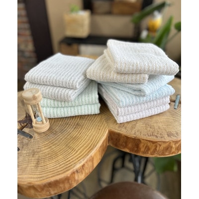 泉州タオル　透かし織りボーダータオル『くすみカラー』5色10枚セット!【1673996】