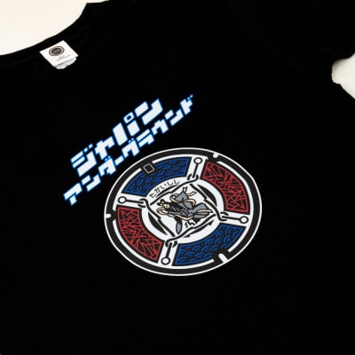 高石市 マンホールTシャツ 黒 XLサイズ【1384084】