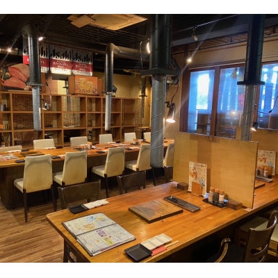 縲3000蜀蛻縲代轤ュ轣ォ辟シ閧峨螟ァ豢・螻矩ォ倡浹蠎励縺企」滉コ句虻縲1645776縲