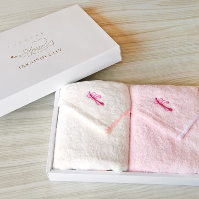 泉州タオルギフト「オリジナル天女刺繍フェイスタオル」2枚【1621371】