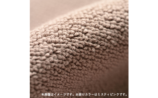 【泉州タオル】ROSHICHI ホテル仕様バスマット3枚セット / ミスティピンク【1719204】