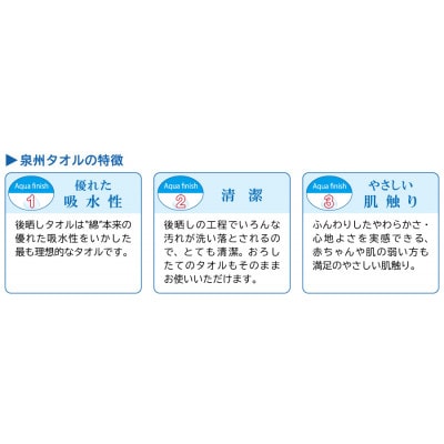 ã¶ã»æ³å·ã¿ãªã«ããã¢ã€ããªãŒã1659175ã