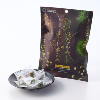 【6個入り】添加物なし　アソート　匠利休 抹茶あめ&ほうじ茶あめ60g【1720536】
