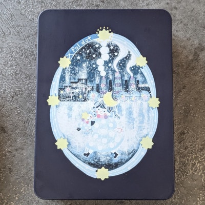 ãèŽçåãé«ç³åžå·¥å Žå€æ¯çŒ¶ãã1616132ã