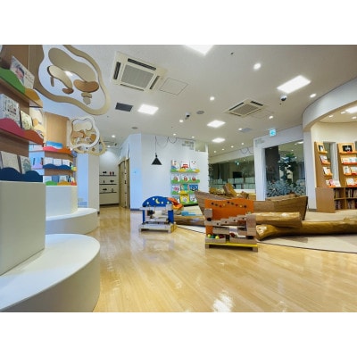 ハグッドたかいし親子ペア60分ご招待券6枚【1625434】