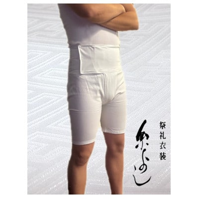 【糸よし】腹当兼用ズボン型半股引 (白)Sサイズ【1696741】