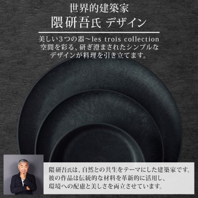 ãããŠã«1å çŽåŸ15cm/ããŒã¯ãã©ãŠã³ã ã¬ãã¯ã³ã¬ã¯ã·ã§ã³ åš éç åŸãã¶ã€ã³ã1624147ã