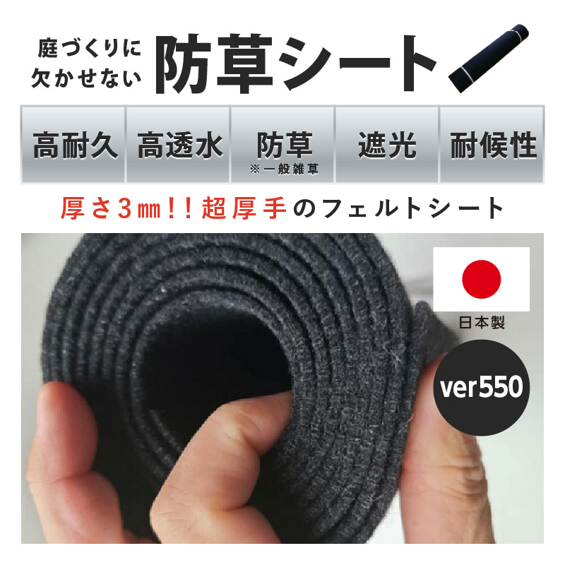 防草シート 1m×50m リバーシブルタイプ（緑×黒）【配送不可地域：北海道・沖縄・離島】 【030A-003】