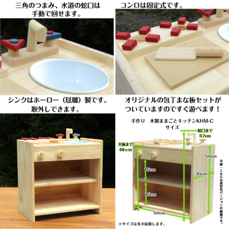 æäœãæšè£œãŸãŸããšãããã³ KHM-C ã¯ãªã¹ãã¹ ã¯ãªã¹ãã¹ãã¬ãŒã³ã ãã¬ãŒã³ã èªçæ¥ãã¬ãŒã³ã ãŸãŸããš ããŸãŸããš ããã¡ã ç©å
·ã007B-087ã