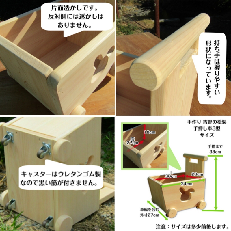 æäœãæšè£œ åéã®æ¡§è£œ ææŒãè»?å çé¢éããã007B-095ã