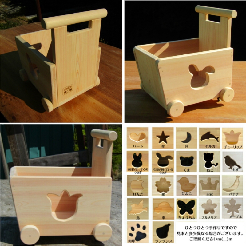 æäœãæšè£œ åéã®æ¡§è£œ ææŒãè»?å çé¢éããã007B-095ã