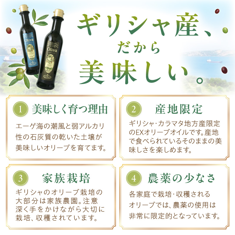 EXãªãªãŒããªã€ã« ãªãªãŒã æµ·ã»å±±ã»ãªãŒã¬ãã㯠3çš®3æ¬ã»ããïŒåç²§ç®±å
¥ãïŒ ããã¿ã€ ãªãªãŒããªã€ã« ãšã¯ã¹ãã©ããŒãžã³ ã»ãã ã026D-001ã