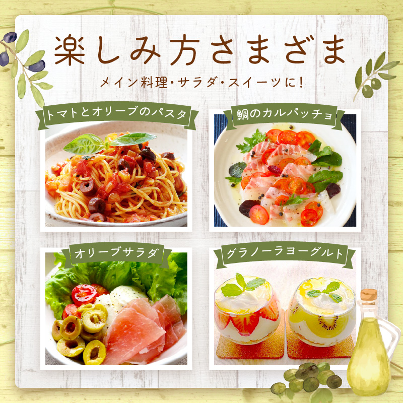 EXãªãªãŒããªã€ã« ãªãªãŒã æµ·ã»å±±ã»ãªãŒã¬ãã㯠3çš®3æ¬ã»ããïŒåç²§ç®±å
¥ãïŒ ããã¿ã€ ãªãªãŒããªã€ã« ãšã¯ã¹ãã©ããŒãžã³ ã»ãã ã026D-001ã