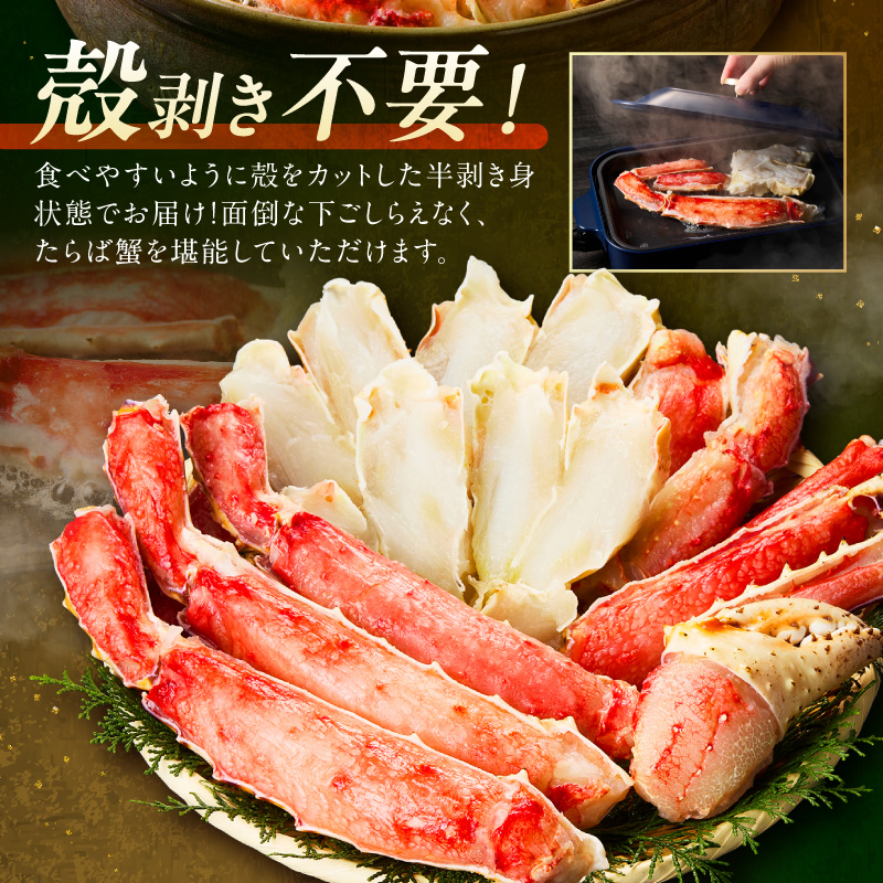 ãæ¥µå€ªçŽ1.8kgã¡ã¬ãµã€ãºãçããã°è¹ ããŒãããŒã·ã§ã³ çŽ1.8kg ç®èŠéžå¥ã087B-050ã