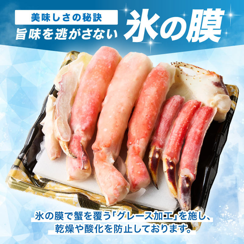 ãæ¥µå€ªçŽ1.8kgã¡ã¬ãµã€ãºãçããã°è¹ ããŒãããŒã·ã§ã³ çŽ1.8kg ç®èŠéžå¥ã087B-050ã