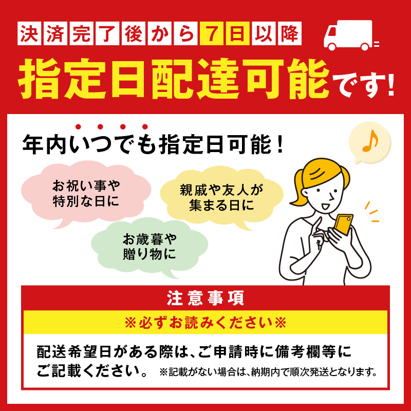 【2肩約4.4kgの10Lサイズ以上】一番人気！ 本たらば蟹 生肩 約4.4kg～ 目視選別【087A-007】