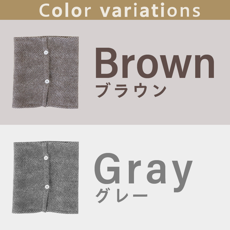 プレミアムベビーアルパカ トリコットネックウォーマー BATO-380【011D-040】