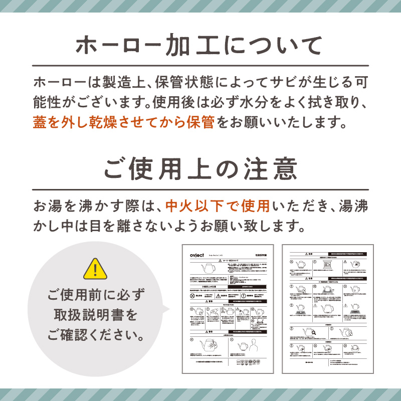 ã4æäžæ¬ä»¥éããçºéãã¬ããã»ã»ãããã±ãã« ã¢ã€ã¹ã°ãªãŒã³ã027C-013ã