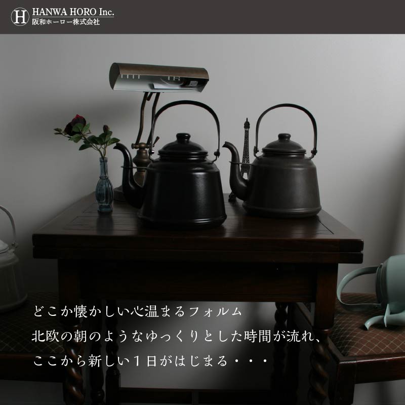 ã4æäžæ¬ä»¥éããçºéãã¬ããã»ã»ãããã±ãã« ã¢ã€ã¹ã°ãªãŒã³ã027C-013ã