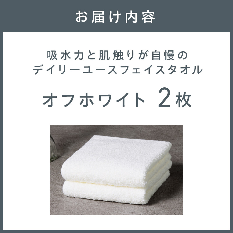 ãæ³å·ã¿ãªã«ãåžæ°Žåãšèè§Šããèªæ
¢ã®ãã€ãªãŒãŠãŒã¹ãã§ã€ã¹ã¿ãªã« ãªããã¯ã€ã 2æãé
éäžå¯å°åïŒåæµ·éã»æ²çžã»é¢å³¶ãã039E-093ã